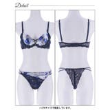 ビビッドブルームレーシィブラジャー&バック透けTバックショーツ | Dazzy | 詳細画像13