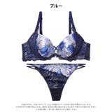 ビビッドブルームレーシィブラジャー&バック透けTバックショーツ | Dazzy | 詳細画像9