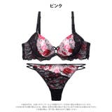 [EFサイズ]ビビッドブルームレーシィブラジャー&バック透けTバックショーツ | Dazzy | 詳細画像8 