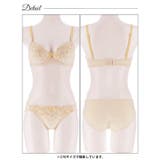[EFサイズ]フェアリーフルールエンブロイダリーブラジャー&フルバックショーツ | Dazzy | 詳細画像12 