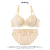 [EFサイズ]フェアリーフルールエンブロイダリーブラジャー&フルバックショーツ | Dazzy | 詳細画像8 