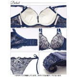 [EFサイズ]ダスティジュエルフラワー脇高ブラジャー&サイド紐バック透けTバック… | Dazzy | 詳細画像10 