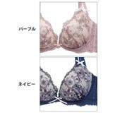 [EFサイズ]ダスティジュエルフラワー脇高ブラジャー&サイド紐バック透けTバック… | Dazzy | 詳細画像11 