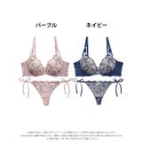 [EFサイズ]ダスティジュエルフラワー脇高ブラジャー&サイド紐バック透けTバック… | Dazzy | 詳細画像8 