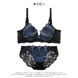 【三上悠亜着用】ミステリアスローズ脇高ブラジャー&バック透けフルバックショーツ | Dazzy | 詳細画像10