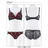 【三上悠亜着用】ミステリアスローズ脇高ブラジャー&バック透けフルバックショーツ | Dazzy | 詳細画像13