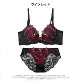 【三上悠亜着用】ミステリアスローズ脇高ブラジャー&バック透けフルバックショーツ | Dazzy | 詳細画像9