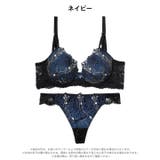 【三上悠亜着用】ミステリアスローズ脇高ブラジャー&バック透けTバックショーツ | Dazzy | 詳細画像10
