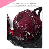 【三上悠亜着用】ミステリアスローズ脇高ブラジャー&バック透けTバックショーツ | Dazzy | 詳細画像11