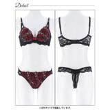 【三上悠亜着用】ミステリアスローズ脇高ブラジャー&バック透けTバックショーツ | Dazzy | 詳細画像13