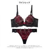 【三上悠亜着用】ミステリアスローズ脇高ブラジャー&バック透けTバックショーツ | Dazzy | 詳細画像9