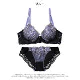 グロッシーブルームレーシィ脇高ブラジャー&フルバックショーツ | Dazzy | 詳細画像10