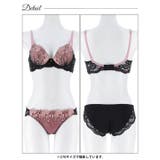 グロッシーブルームレーシィ脇高ブラジャー&フルバックショーツ | Dazzy | 詳細画像12