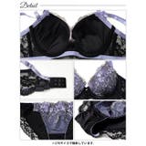 グロッシーブルームレーシィ脇高ブラジャー&フルバックショーツ | Dazzy | 詳細画像14