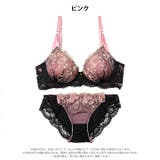 グロッシーブルームレーシィ脇高ブラジャー&フルバックショーツ | Dazzy | 詳細画像9