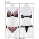 グロッシーブルームレーシィ脇高ブラジャー&バック透けTバックショーツ | Dazzy | 詳細画像12