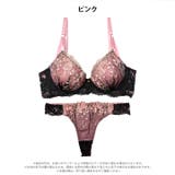 グロッシーブルームレーシィ脇高ブラジャー&バック透けTバックショーツ | Dazzy | 詳細画像9