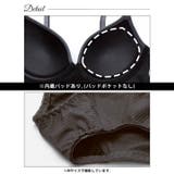 【ノンワイヤー】リラックスリブブラジャー&フルバックショーツ | Dazzy | 詳細画像13 