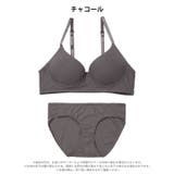 【ノンワイヤー】リラックスリブブラジャー&フルバックショーツ | Dazzy | 詳細画像7 