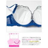 グラマラス ブライトフラワーブラジャー&バック透けフルバックショーツ | Dazzy | 詳細画像11 