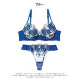 グラマラス ブライトフラワーブラジャー&バック透けTバックショーツ | Dazzy | 詳細画像10
