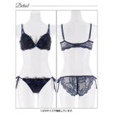 ミスティシアーロゼ脇高ブラジャー&サイド紐バック透けフルバックショーツ | Dazzy | 詳細画像14
