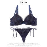 ミスティシアーロゼ脇高ブラジャー&サイド紐バック透けTバックショーツ | Dazzy | 詳細画像10