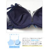 ミスティシアーロゼ脇高ブラジャー&サイド紐バック透けTバックショーツ | Dazzy | 詳細画像12