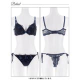 ミスティシアーロゼ脇高ブラジャー&サイド紐バック透けTバックショーツ | Dazzy | 詳細画像14