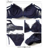 ミスティシアーロゼ脇高ブラジャー&サイド紐バック透けTバックショーツ | Dazzy | 詳細画像15
