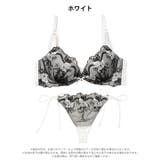 ミスティシアーロゼ脇高ブラジャー&サイド紐バック透けTバックショーツ | Dazzy | 詳細画像9