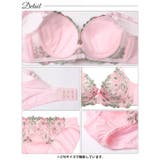 フェアリーテイルフラワー脇高ブラジャー&フルバックショーツ | Dazzy | 詳細画像14