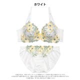 [EFサイズ]フェアリーテイルフラワー脇高ブラジャー&フルバックショーツ | Dazzy | 詳細画像10 