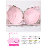 [EFサイズ]フェアリーテイルフラワー脇高ブラジャー&フルバックショーツ | Dazzy | 詳細画像11 
