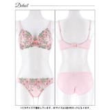 [EFサイズ]フェアリーテイルフラワー脇高ブラジャー&フルバックショーツ | Dazzy | 詳細画像12 