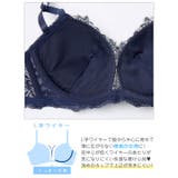 ロイヤルチェインローズ脇高ブラジャー&フルバックショーツ | Dazzy | 詳細画像11 