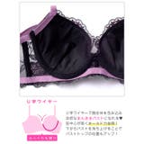 ダークフラワーブルーム脇高ブラジャー&フルバックショーツ | Dazzy | 詳細画像10