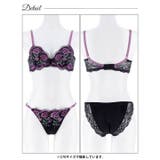 ダークフラワーブルーム脇高ブラジャー&フルバックショーツ | Dazzy | 詳細画像11