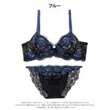 ダークフラワーブルーム脇高ブラジャー&フルバックショーツ | Dazzy | 詳細画像9