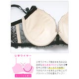 ノーブルシャンデリア脇高ブラジャー&バック透けフルバックショーツ | Dazzy | 詳細画像11 