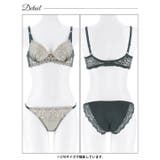 ノーブルシャンデリア脇高ブラジャー&バック透けフルバックショーツ | Dazzy | 詳細画像13 