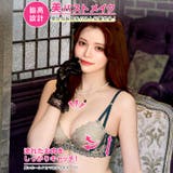 ノーブルシャンデリア脇高ブラジャー&バック透けフルバックショーツ | Dazzy | 詳細画像2 