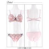 フェミニンエレガンスフラワー脇高ブラジャー&フルバックショーツ | Dazzy | 詳細画像13 
