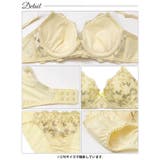 スウィーティブルーム脇高ブラジャー&フルバックショーツ | Dazzy | 詳細画像10