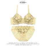 スウィーティブルーム脇高ブラジャー&フルバックショーツ | Dazzy | 詳細画像6