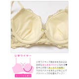 スウィーティブルーム脇高ブラジャー&フルバックショーツ | Dazzy | 詳細画像8