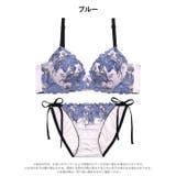 [三上悠亜着用]グロリアスブルーミング脇高ブラジャー&サイド紐フルバックショーツ | Dazzy | 詳細画像10 