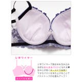 [三上悠亜着用]グロリアスブルーミング脇高ブラジャー&サイド紐フルバックショーツ | Dazzy | 詳細画像12 