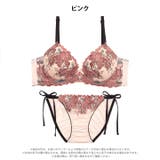 [三上悠亜着用]グロリアスブルーミング脇高ブラジャー&サイド紐フルバックショーツ | Dazzy | 詳細画像9 