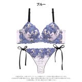 [三上悠亜着用]グロリアスブルーミング脇高ブラジャー&サイド紐Tバックショーツ | Dazzy | 詳細画像10 
